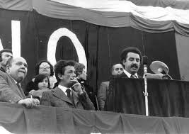 Berlinguer Ag 1974 images